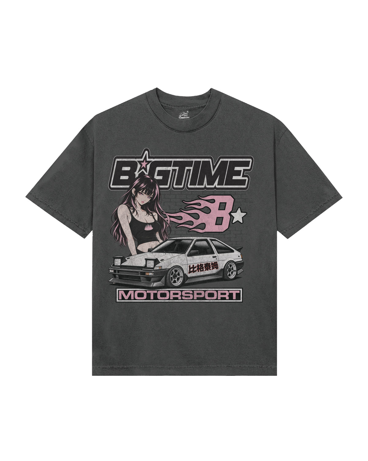 ANIME V5 TEE (VINTAGE BLACK)